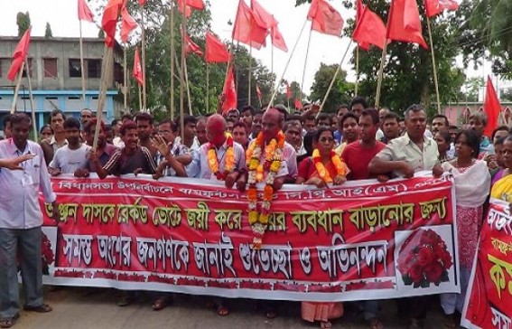 Surma bye-election: CPIM candidate Anjan bagged huge victory, BJP emerged as second party K Surma bye-election: CPIM candidate Anjan bagged huge victory, BJP emerged as second party K
